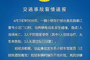 Viện trợ tốt! Moody 's 17, 6, 22 điểm, 5 bảng, 13.